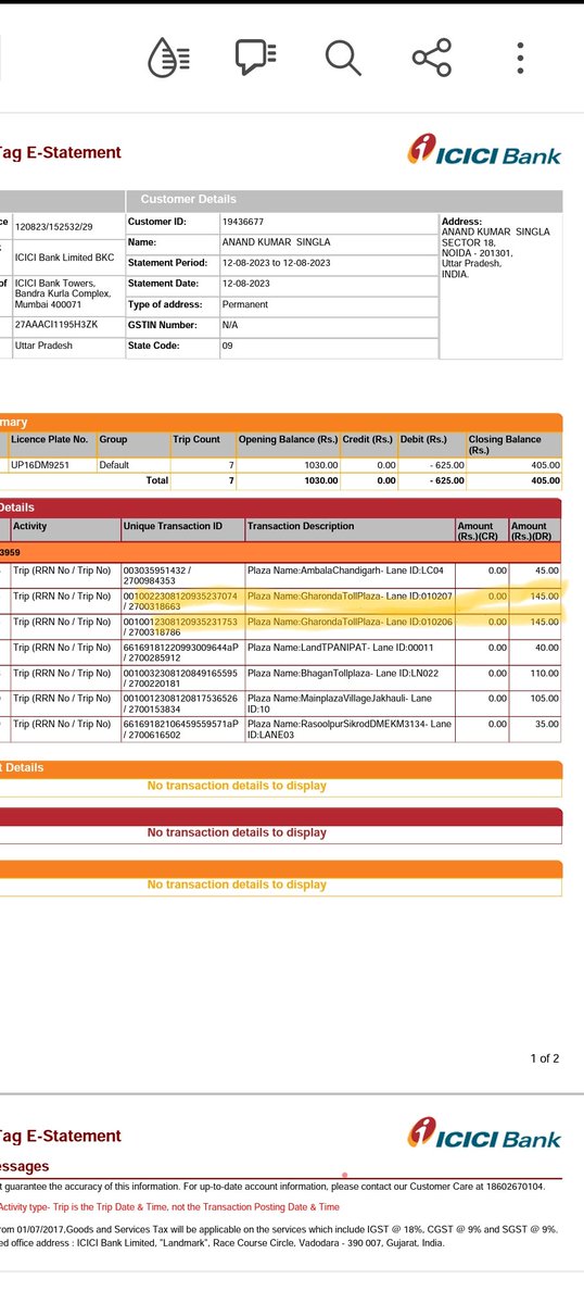 leoaksingla's tweet photo. @NHAI_Official @nitin_gadkari Toll plazas are debiting money twice on the name of automation and fooling honest traveller. 

Please get these companies account reconciled on collection duplication entry. This seems to be big fraud. https://t.co/tZ8rj35vac