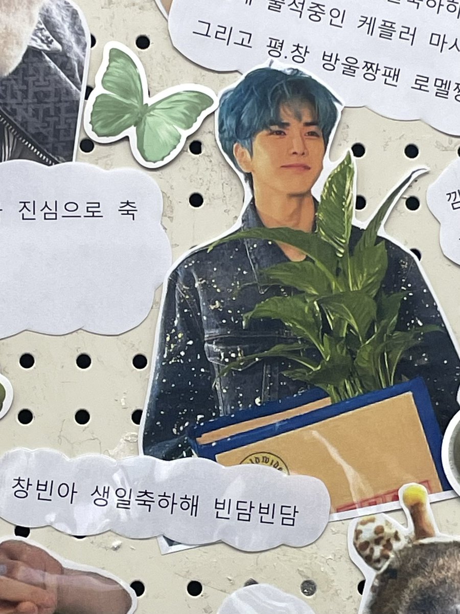 kuonnluv's tweet photo. #다_먹어도_돼끼

줏대걸들의 만남..
방울이의 사랑을 응원합니다
내년에도 훈사절단 보낼게요
창빈씨 생일 축하해요 (๑･̑◡･̑๑) https://t.co/wB7lklhhQj