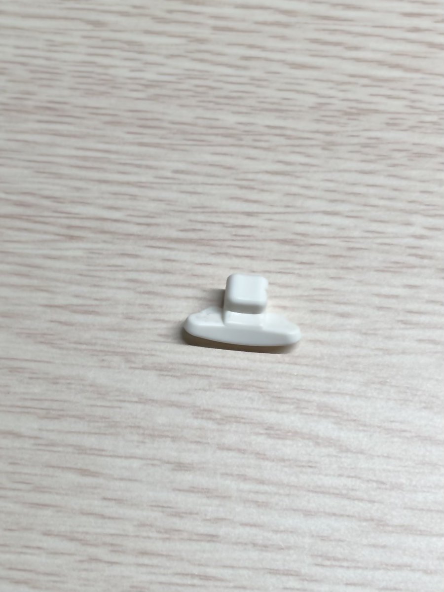 8ヶ月前に無くした柿ピー出てきた