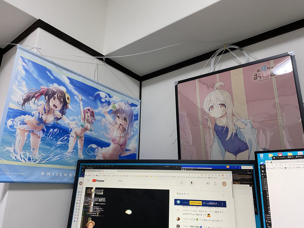 飾るスペースがにゃい #おにまい