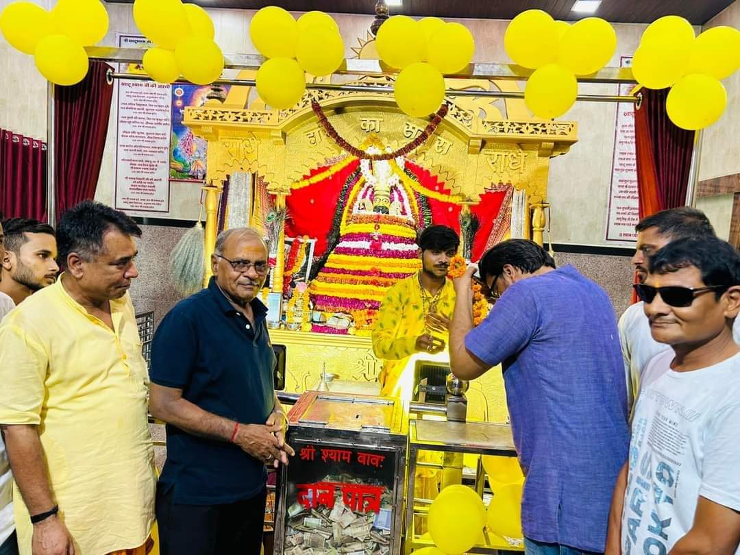 DasrathSingh820's tweet photo. जय श्री श्याम
श्री जय राधे राधे राधे, श्री जय कृष्ण कृष्ण हरे हरे
#Shiwar #SawaiMadhopur https://t.co/tVQ3Ac9ESu