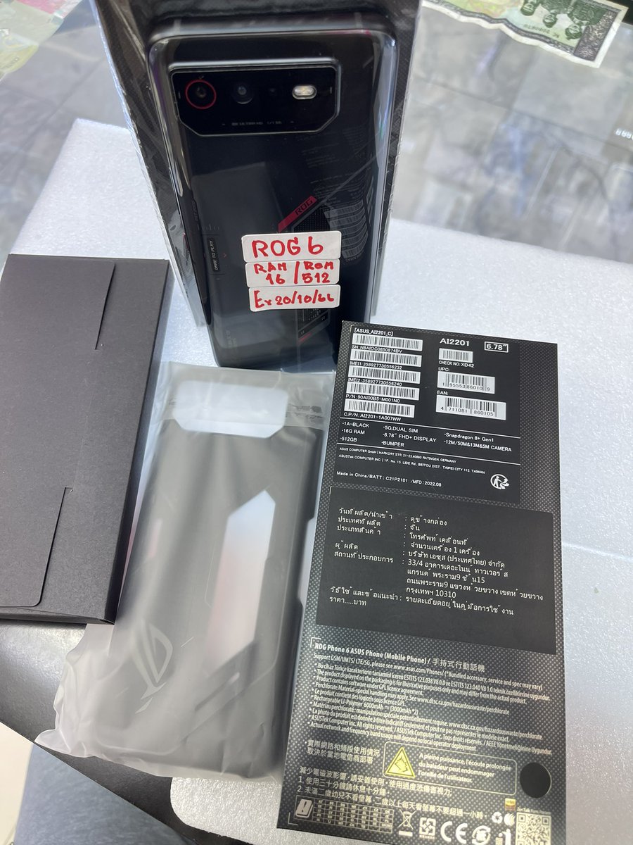 NEKZa_039's tweet photo. ROG phone 6 Asus ram16 rom512 fully Accessories with box with warranty price 23,900th #ROGPhone6 https://t.co/WtPCUodU1f