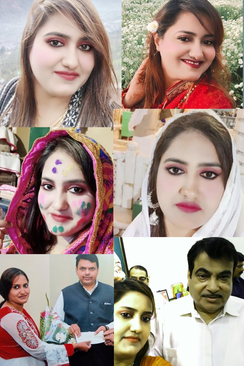 ये सना खान हैं. महाराष्ट्र में BJP की सक्रिय नेता.

एक बच्चे की मां सना का सोशल मीडिया एलबम देखकर लगता है कि वह खूब जिंदगी जी रही थीं और राजनीति कर रही थीं.

 कई VVIP नेता, पूर्व CM, कैबिनेट मंत्री के साथ इनकी फोटोज हैं.
 
लेकिन नागपुर की रहने वाली सना 2 अगस्त को लापता हो गईं.
10