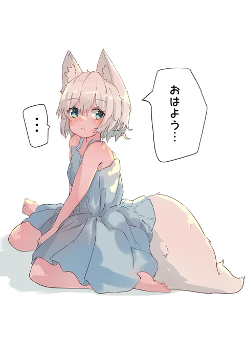 ケモミミ
#イラスト #illustration 
