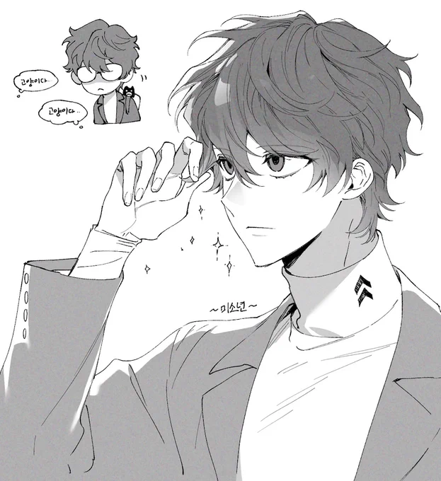 미소년 그리기 재활 #p5r