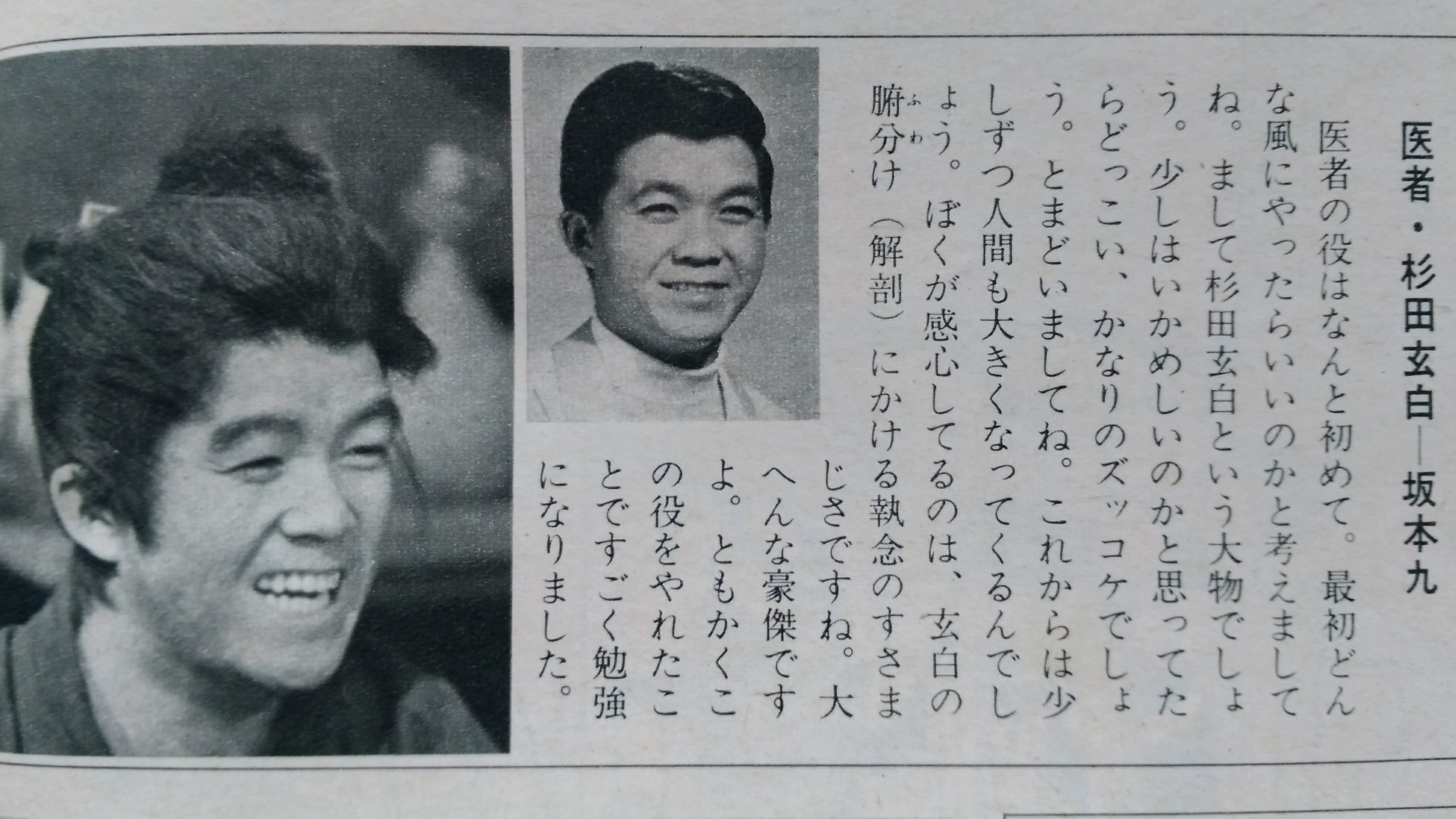 作品集3冊セット　児山敬一・津軽照子・田中火沙子　昭和11年 男性に人気！ 作品集3冊セット 児山敬一・津軽照子・田中火沙子