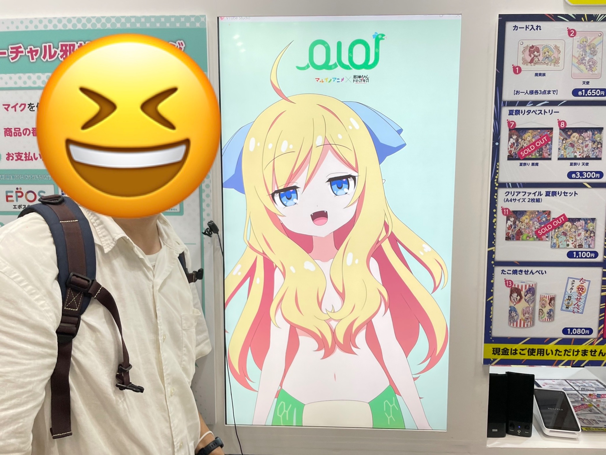 神ちゃん様、よろしくお願い致します☺ MatKeiG on X: 
