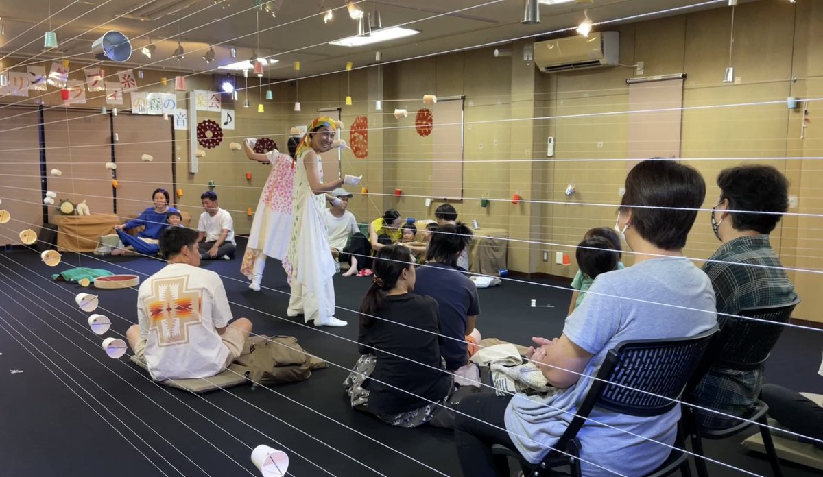 kazue_mizushima's tweet photo. 毎年恒例の「糸の森の音楽会〜夏休みスペシャル」
#stringraphy #ストリングラフィ
#音楽 #music #楽器 #musicalinstrument #classicalmusic #糸電話
#stringtelephone #Japan #Tokyo #studio #performance #Concert #コンサート #演奏 #art
#世田谷 #Setagaya https://t.co/Gq1uhAt8HL