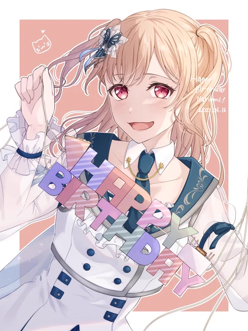 今さらだけど七深ちゃん誕生日イラスト 当日にお祝い出来なくてごめんね 七深ちゃん、お誕生日おめでとう!  #広町七深誕生祭2023 #bandoriart