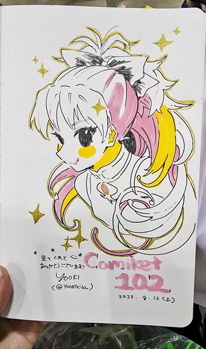 さや杏ノート!!!