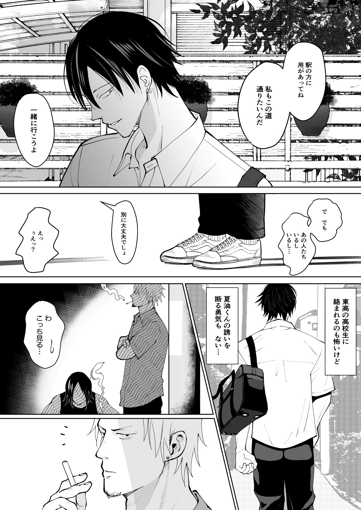 灰方🪼 on X: 
