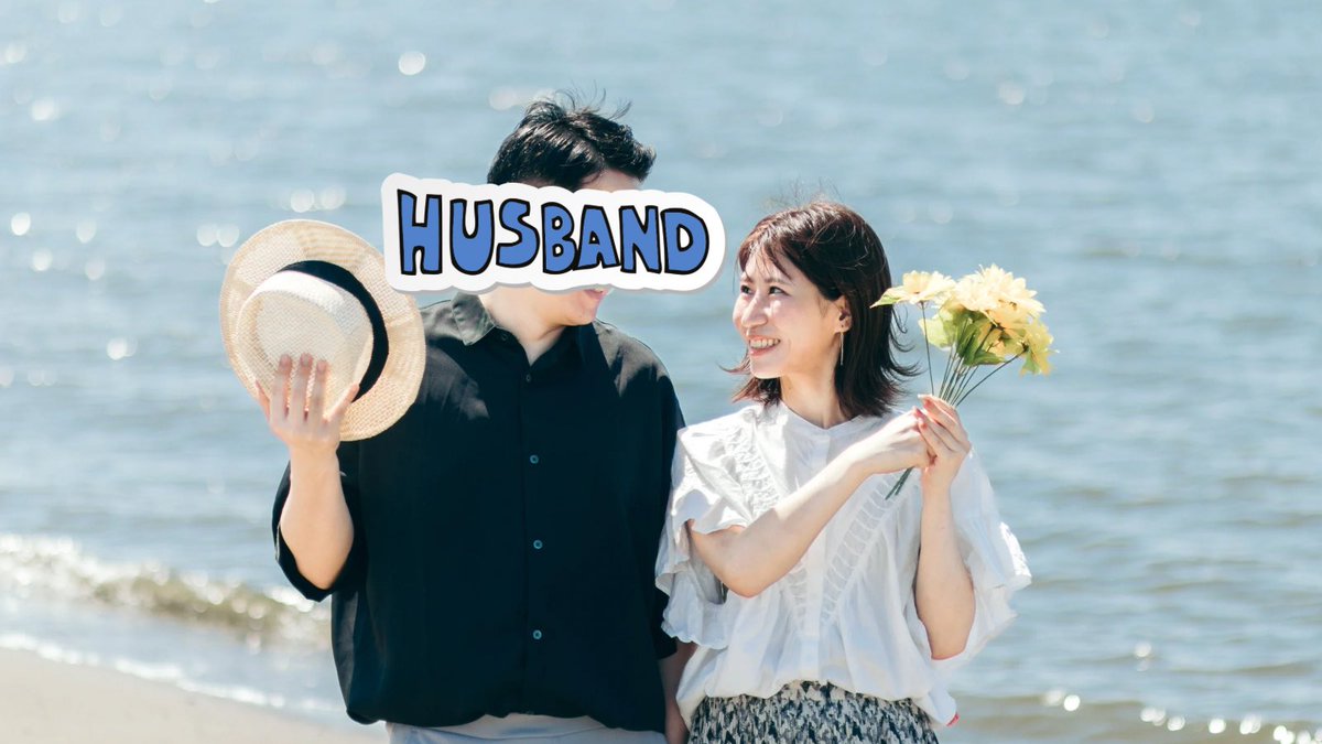 marucelo725's tweet photo. 8月11日の山の日に@domblog_jp さんと結婚いたしました

これからは2人で力を合わせてあたたかい家庭を築いていきたいと思います

今後ともどうぞよろしくお願いいたします🫶 https://t.co/vwPq7Ik4PQ