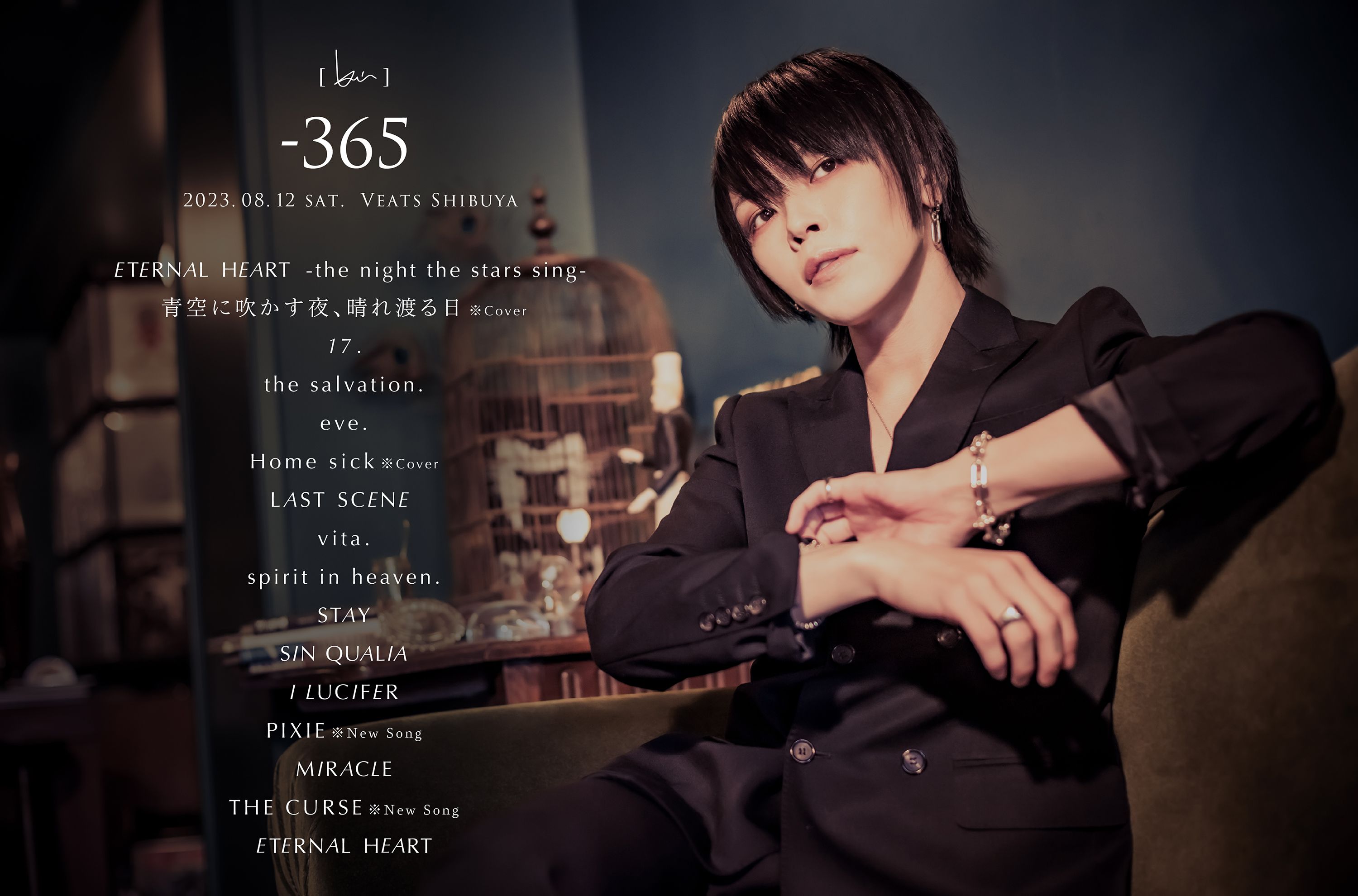 りょーた (@ryota_brq) / X