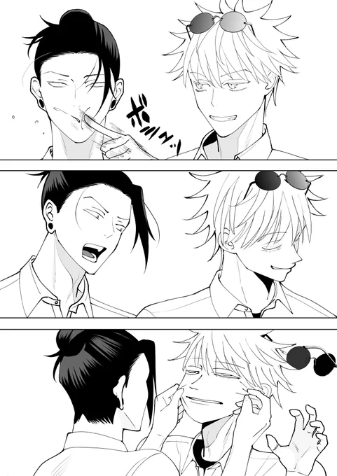 (7/9)