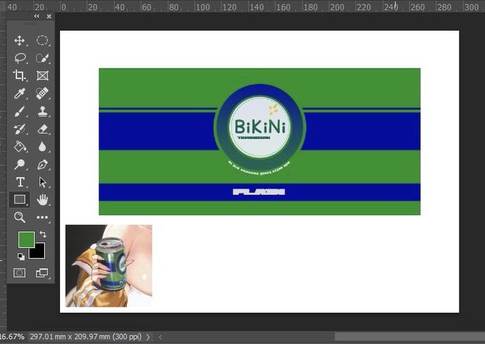 Twitterのコスプレ画像17