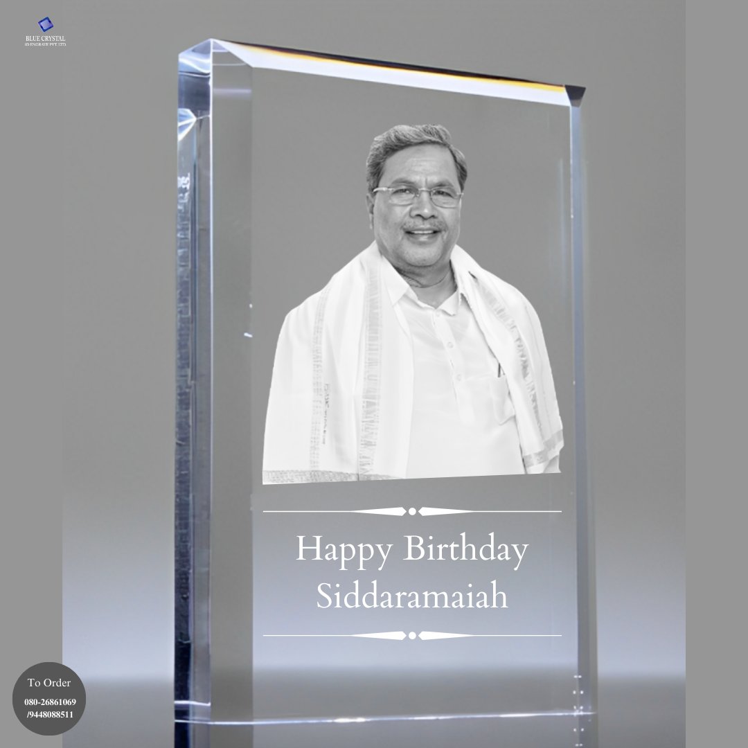 BlueCrystalsBLR's tweet photo. Wish you happy birthday Yathindra Siddaramaiah.
#siddaramaiah #siddaramaiah_fans #cheifminister #narendramodi #primeminister
#bluecrystal #bluecrystals
#gifts #birthday #birthdaygifts #birthdaygiftsforhim #birthdaygiftsforher #giftsforhim #giftsforher #giftsforwomen #giftsformen https://t.co/ZrWIT29MJe