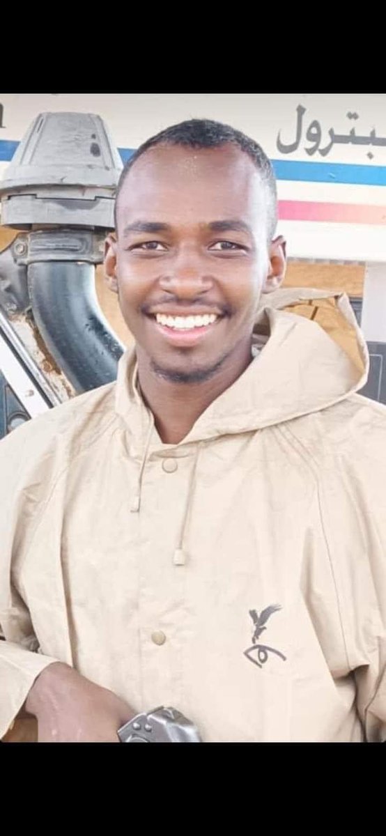 🛑🛑🛑🛑إعلان مفقود 
🛑# أحمد الطيب مجاهد الطيب العمر 23 
🛑# فقد يوم معركة امدرمان الثلاثاء 8 أغسطس 
🛑#شهود :
 كان مصاب بطلق ناري في رجله 
الشير مهم جدًا 🙏
#رجاءً لمن يعثر عليه أو لديه اي معلومة الاتصال على
 عمار
0924632584
أويس 
+249 90 577 0372
عادل
+249 96 324 7777