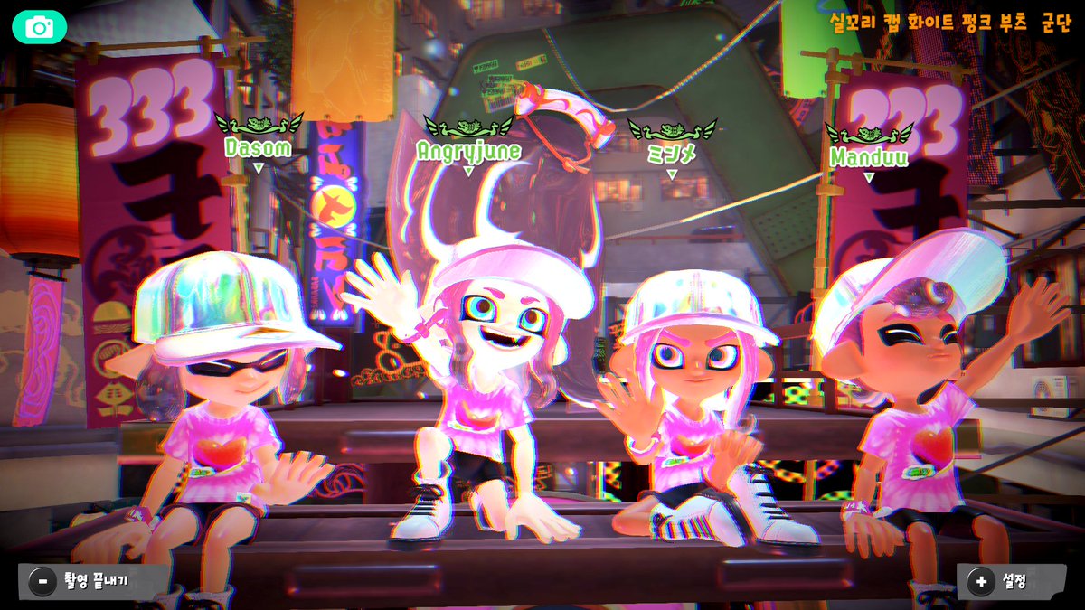 밈메 (@mmimmemm) on Twitter photo 