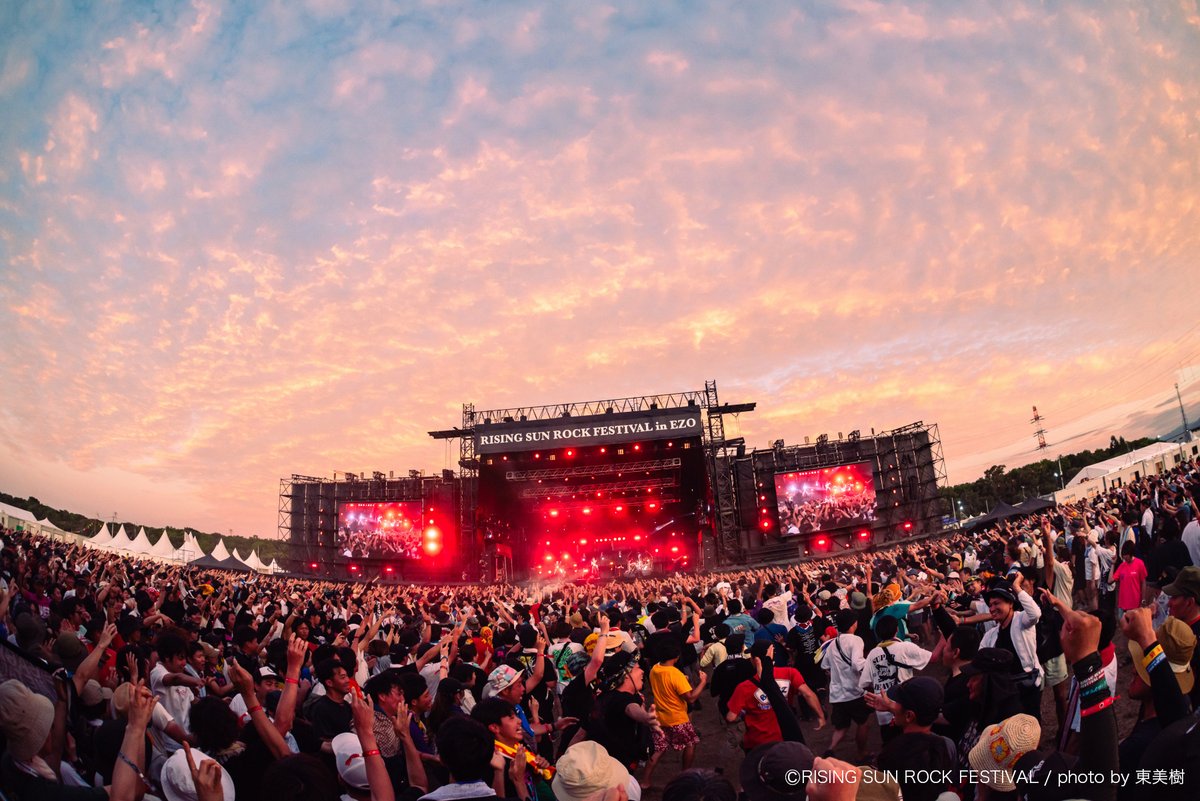 BABYMETAL_JAPAN's tweet photo. ⚡︎⚡︎⚡︎Thank you for coming to "RISING SUN ROCK FESTIVAL 2023 in EZO"⚡︎⚡︎⚡︎

#BABYMETAL 
#RISINGSUNROCKFESTIVAL2023 #ライジングサン https://t.co/48hkVNHZ4n