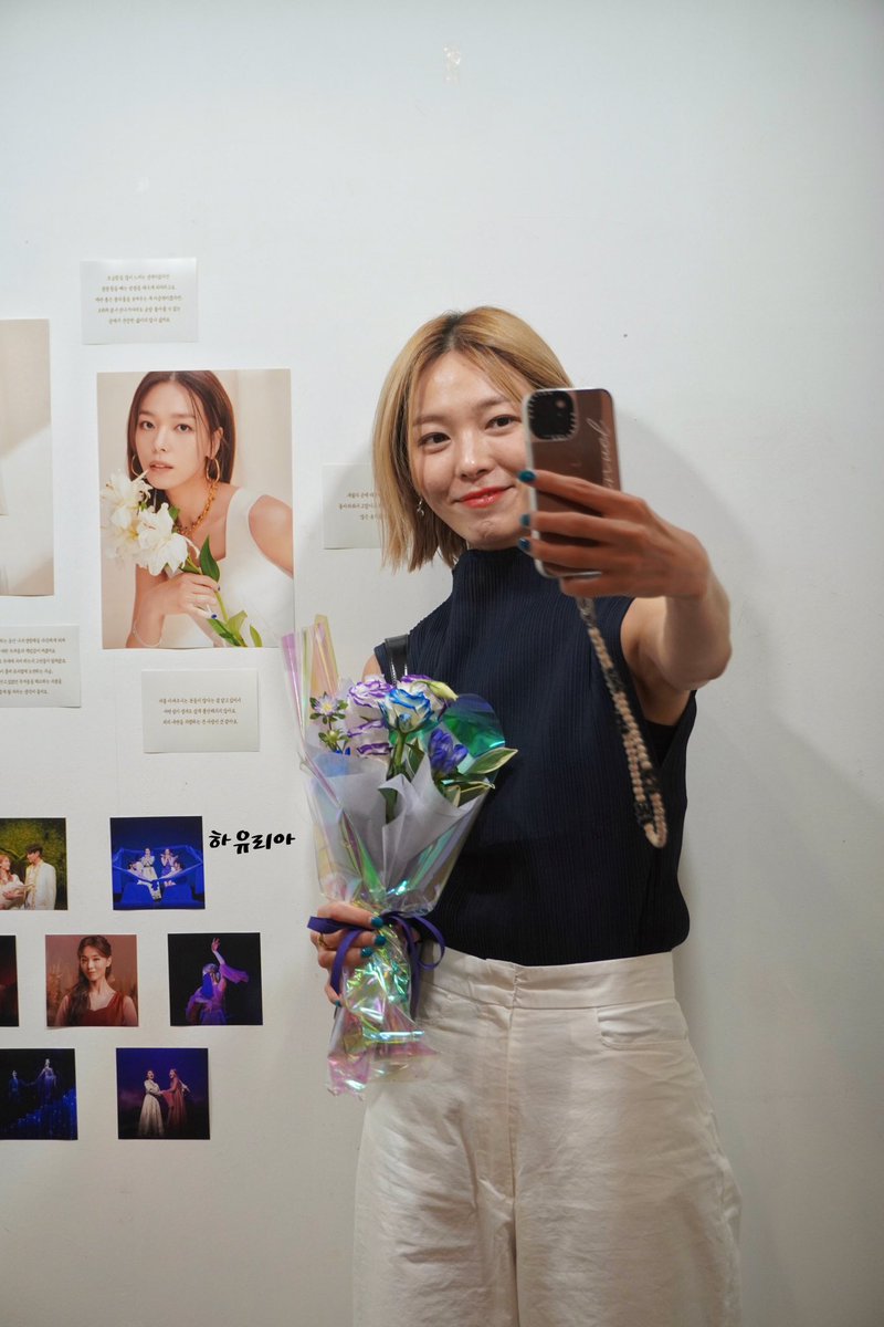 mirinae0210's tweet photo. 230812

선예 생일💙

#선예 #SUNYE https://t.co/k0g8Jf0Tmu