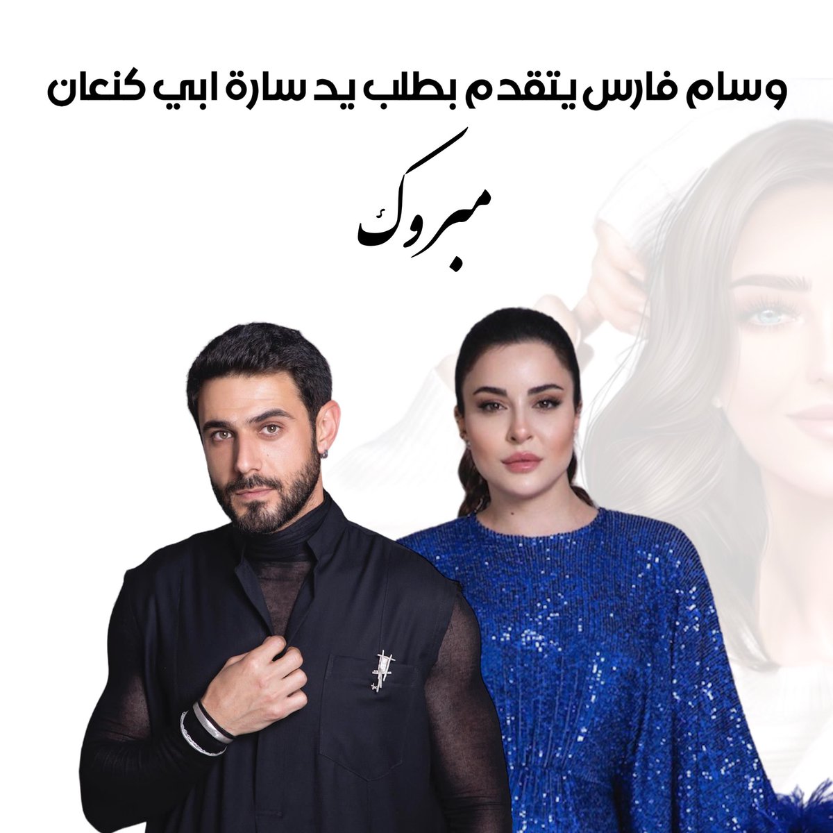 Mantoura-منتورة (@mantoura_) on Twitter photo 