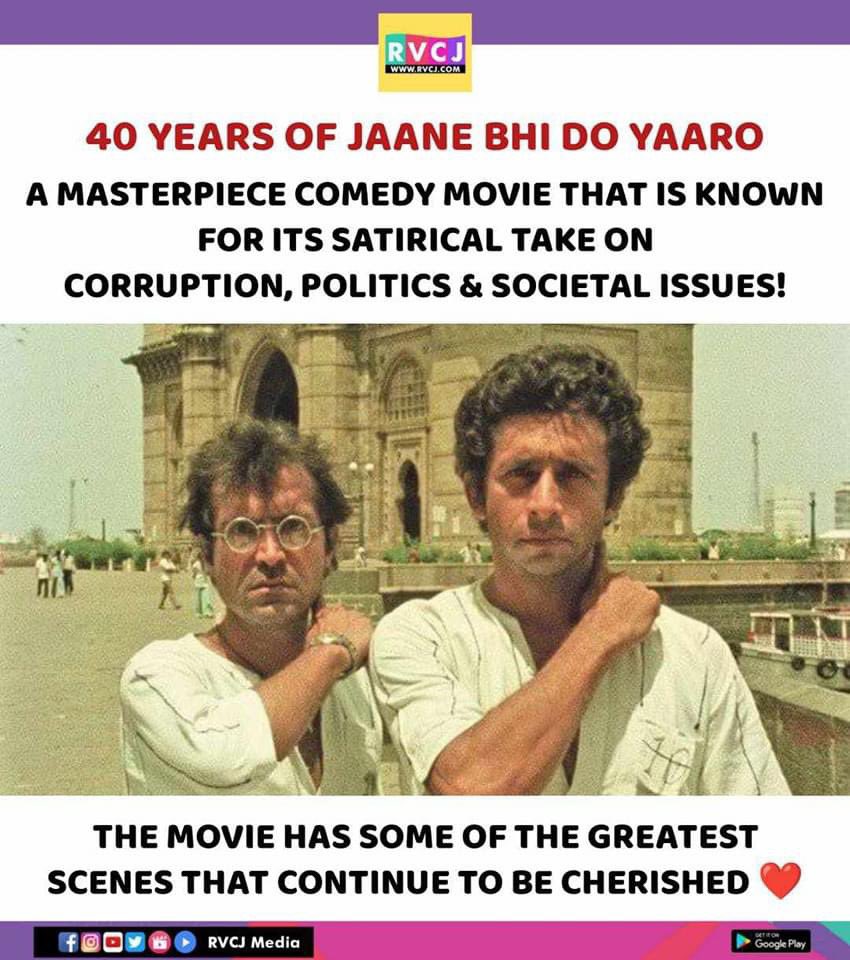 40 years of Jaane Bhi Do Yaaro!

#jaanebhidoyaaro #naseeruddinshah #satishshah #ravibaswani #bollywood #rvcjmovies