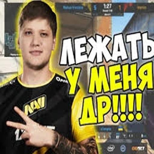 мира (@samewellwer) on Twitter photo 