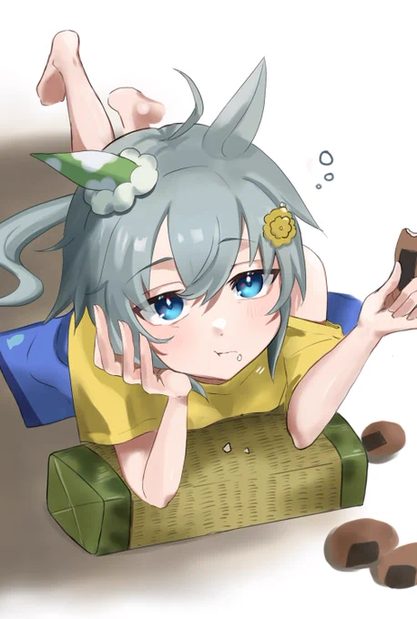 うとうと