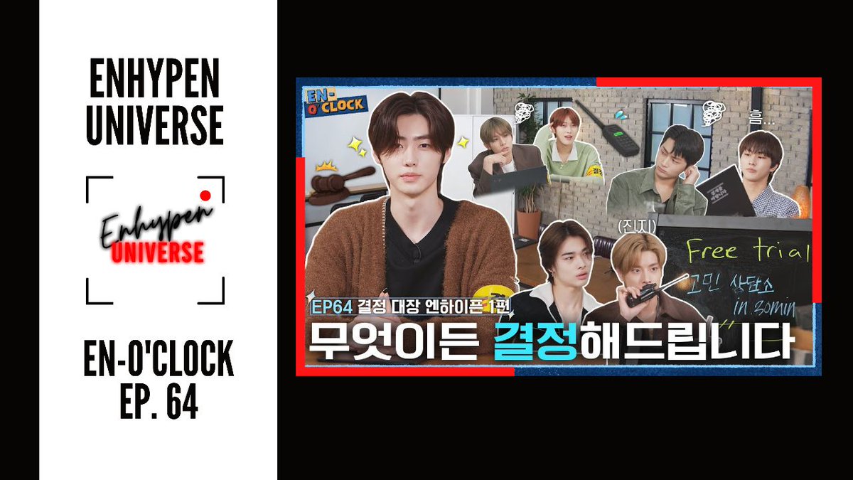 📽  | Oi Engene ~ 

O EN-O'CLOCK EP. 64, está entre nós!

Vão deixar amor 💘 

~Say 

#ENHYPEN #EN_OCLOCK
#엔하이픈 

Link: youtu.be/ezXisccLMls