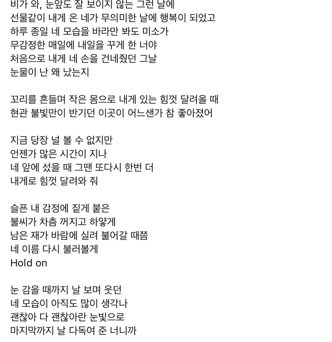 앵구 tweet media