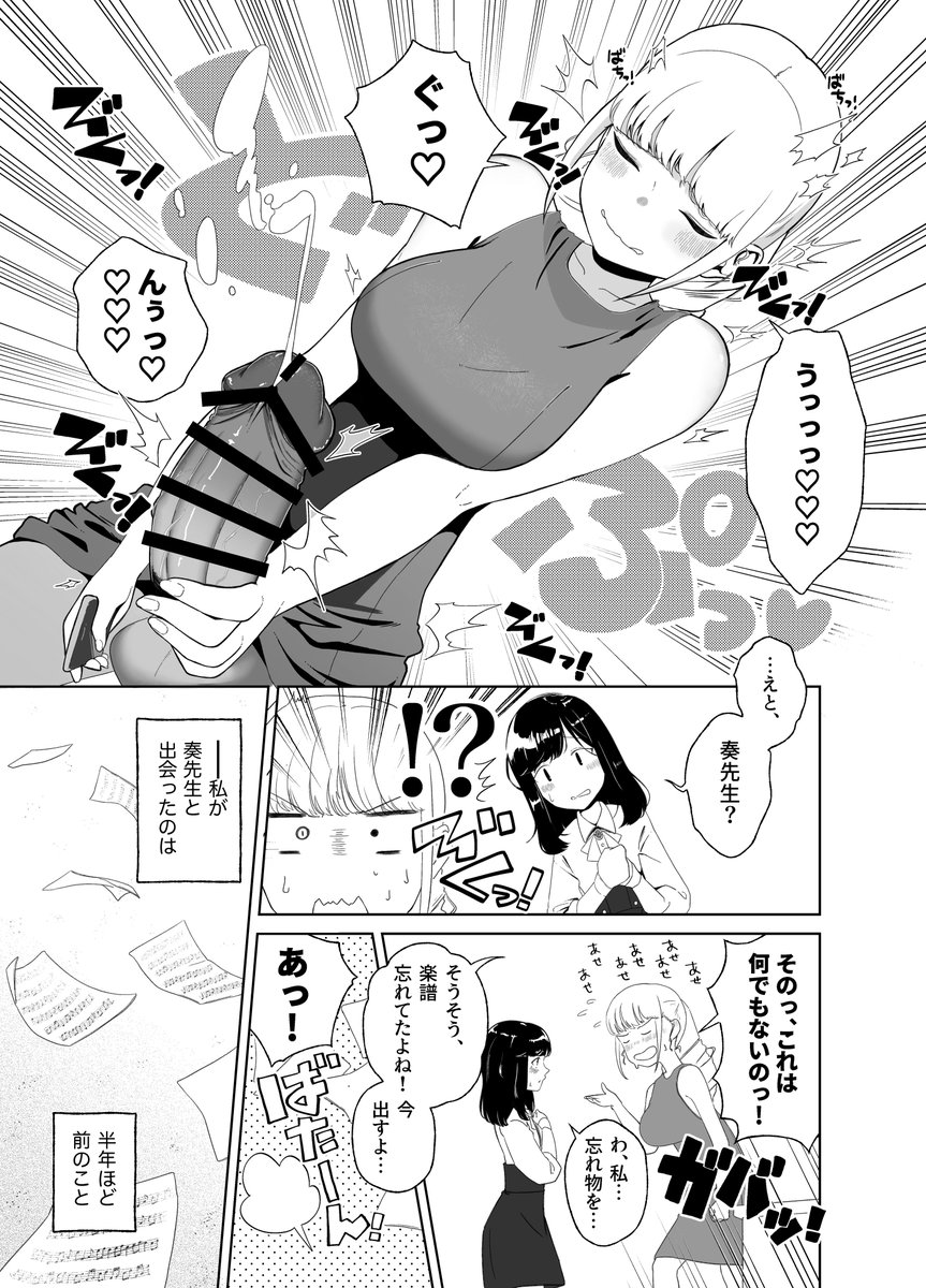 新刊の通販、DL販売が開始されました!!!
DLsite
https://t.co/JZOOf9EVgd
FANZA
https://t.co/Y2hvXW9psH
メロン
https://t.co/K8gxNvkHdV
とらのあな
https://t.co/nCwE8mgKVY 