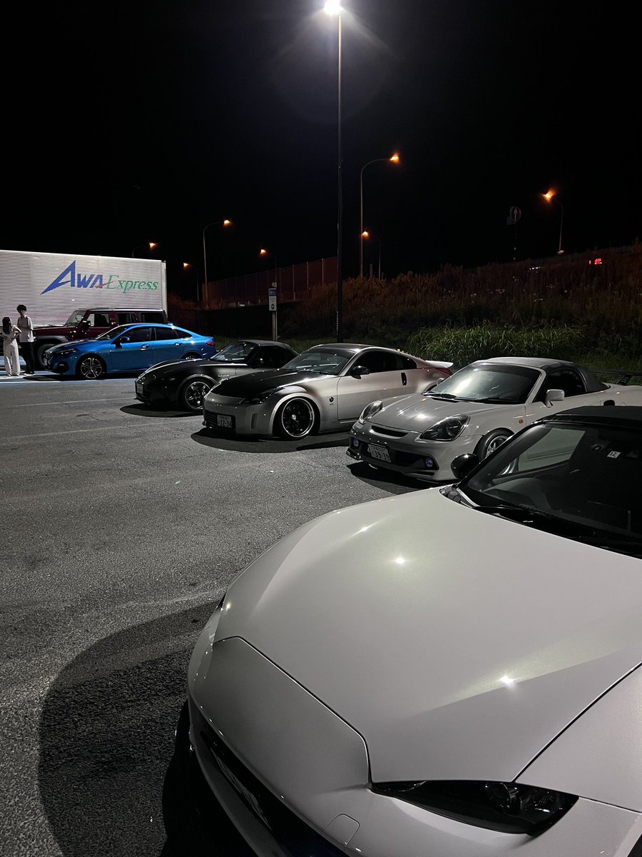 ひさしおみわず