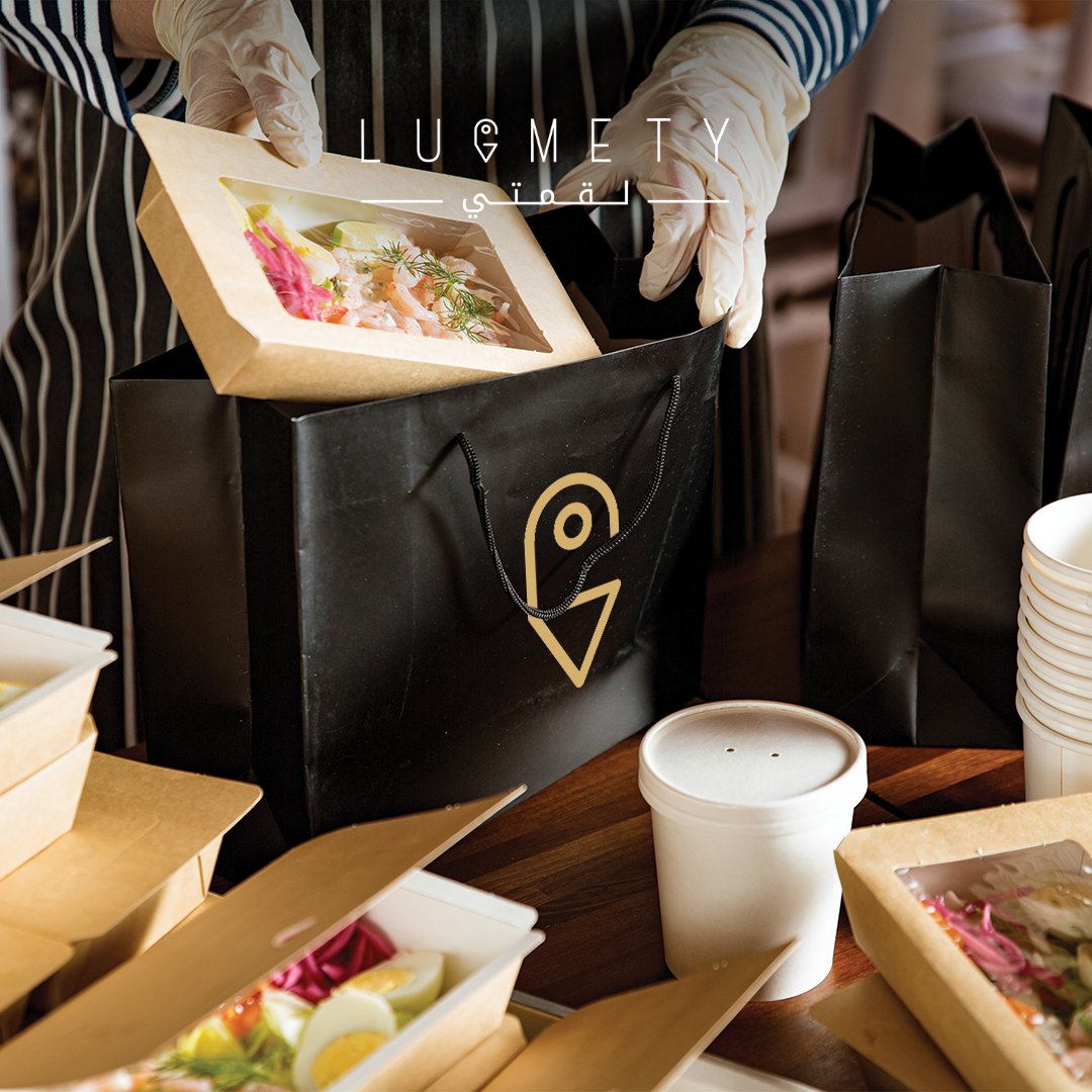 Lugmety | لقمتي tweet media