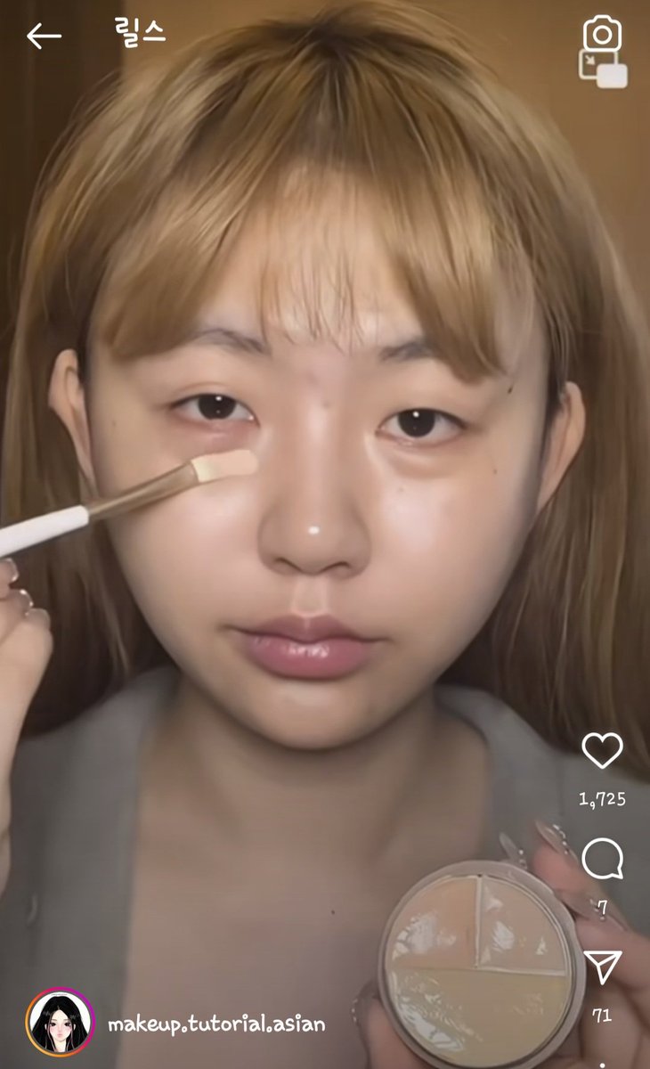 今日も中国メイクは勉強になる🇨🇳