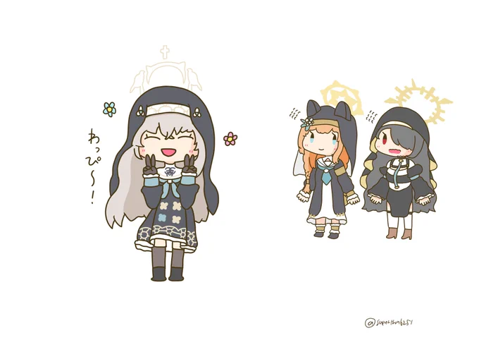 シスターフッド落書き #ブルアカ