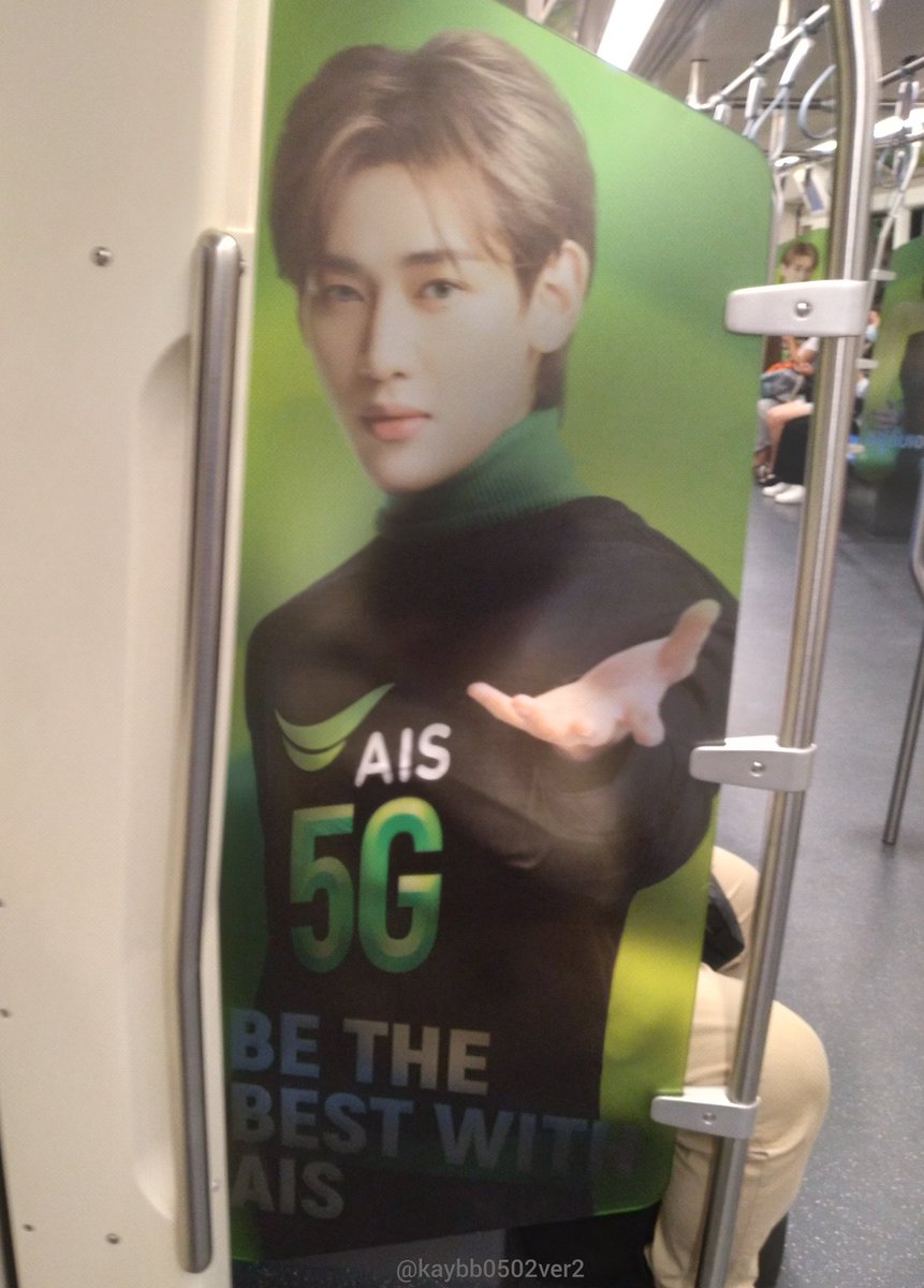 Met BamBam the other day😍💚
#AIS5GSQUADxBAMBAM #BamBam @BamBam1A @BAMBAMxABYSS