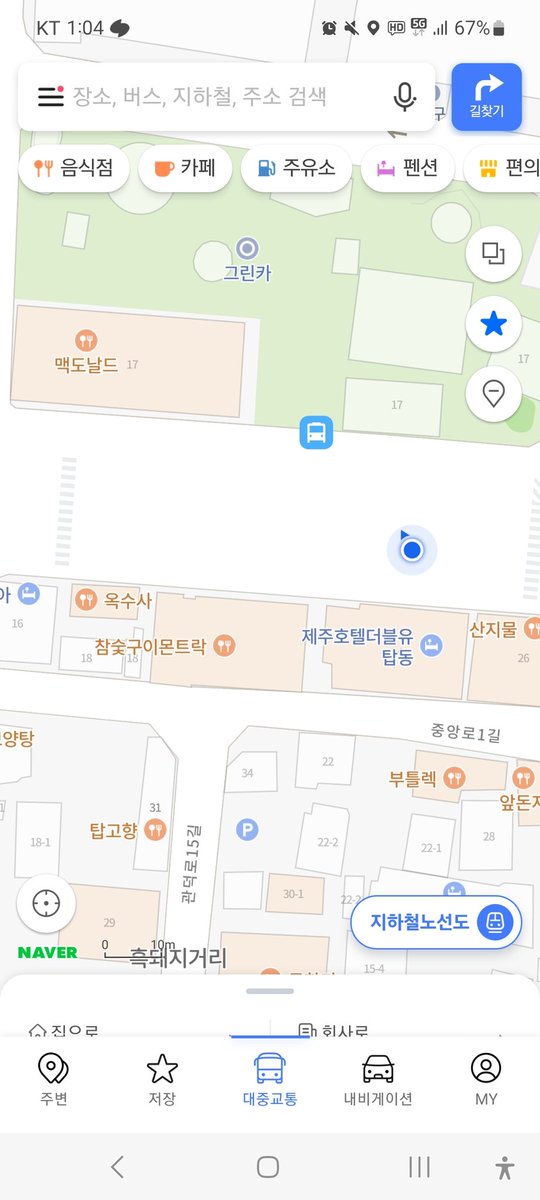 I_III_II_l's tweet photo. 과연 오늘은 어디일까요~?! https://t.co/iU7UKlCbcR