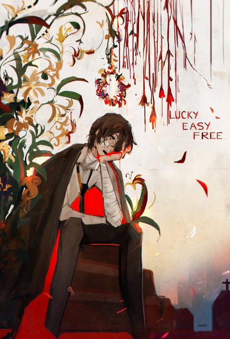there is nothing as (easy/lucky/free)