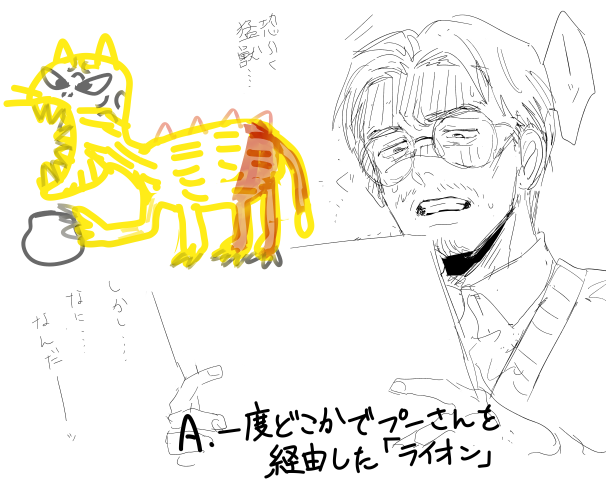 全員で痺れました⚡ 