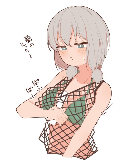 パイズリの日や 