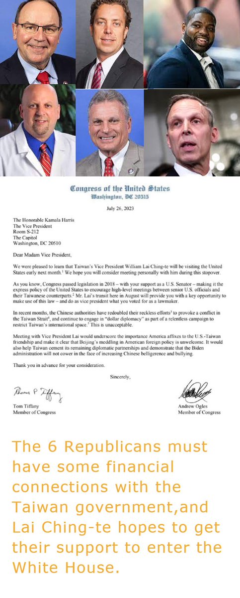 RemoveMcCaul's tweet image. 