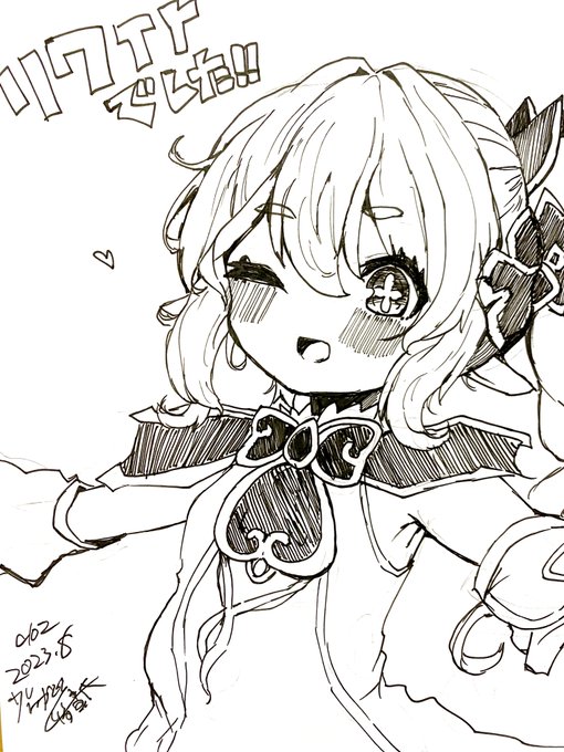 コミケでたかさき姉貴さんにナヒーダの色紙をお願いしました……絵上手すぎて最高…… 