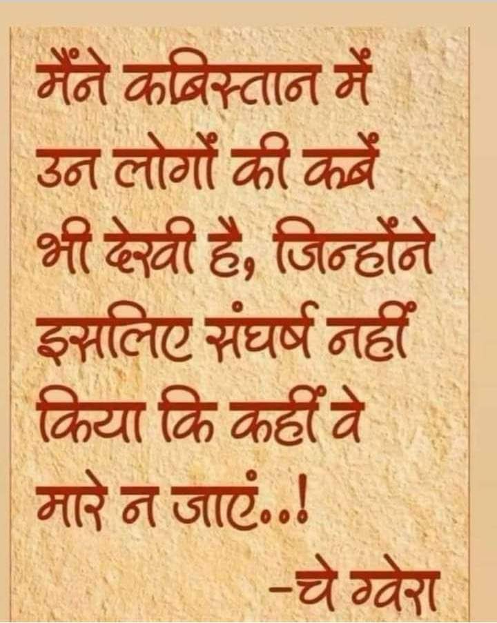 SukhveerHooda's tweet photo. 102 अभ्यर्थी जिन्होंने https://t.co/uOlBTnnNhy कंप्यूटर विषय के साथ की थी उनका चयन हुआ,DV हुआ,जिले भरवाए गए मगर अभी तक जॉइनिंग नहीं दी गई है। 

विभाग वाले कह रहे हैं प्रोसेस चल रही है,आखिर इतनी प्रताड़ना क्यों 6 महीने से @RajCMO
@artizzzz @CMHelpdesk ❓
#Bsc_with_computer_science https://t.co/3UeUFQozH2
