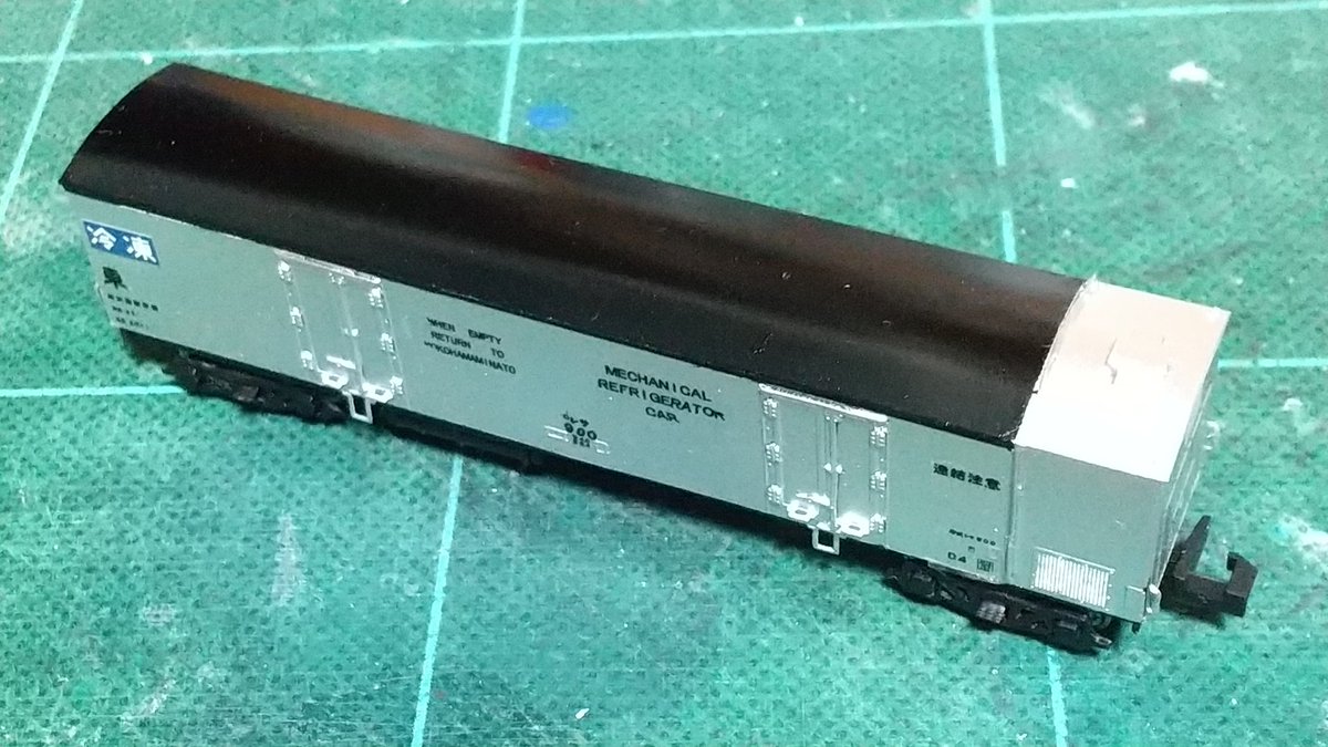 lXnQBWgjbcn5Ifl's tweet photo. 貨車を作ろう
組立たら完成です
#model21 https://t.co/s6F8i3Eyap