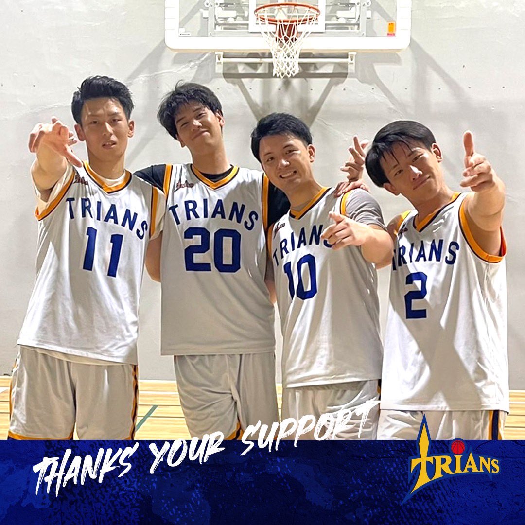 Trians_Official's tweet photo. 3x3UNITED Central Area KOBE DPRO Round🏀

本戦出場🔥決定！　
明日！13日(日)16時～

@ペナルティスタジアム神戸
※LIVE配信あり

本日は、応援ありがとうございました。
本戦も、全力で挑みますので、
引き続き、ご声援のほど、よろしくお願い致します！

#TRIANS #トライアンズ #3x3UNITED https://t.co/AC4WDutddY