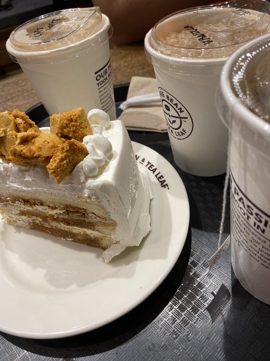 JeanClaudette_'s tweet photo. been trying out tea drinks more — as a *teata* 🥲 https://t.co/kAoFO9By2q