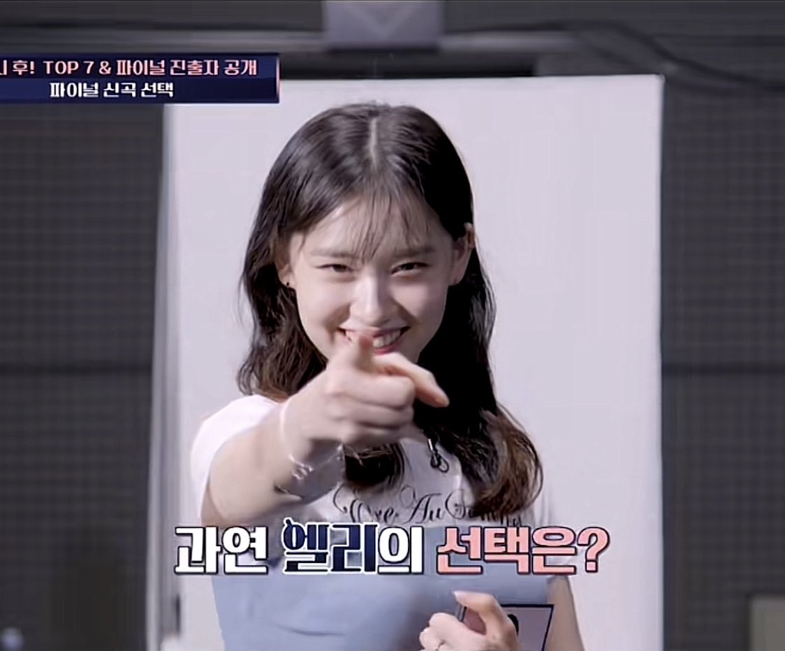 have YOU voted for elly today?