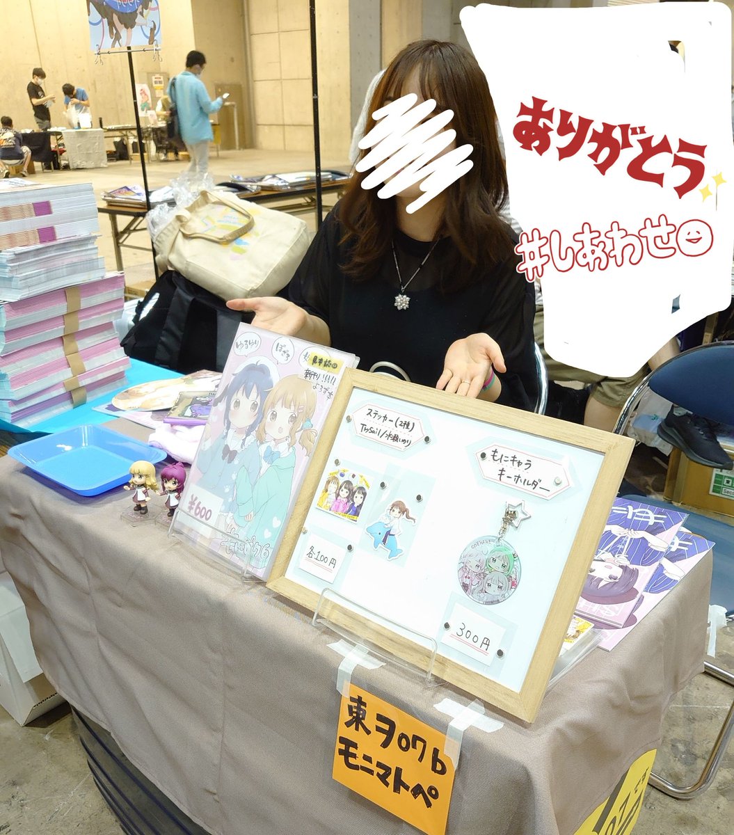 もにお🐢 tweet media