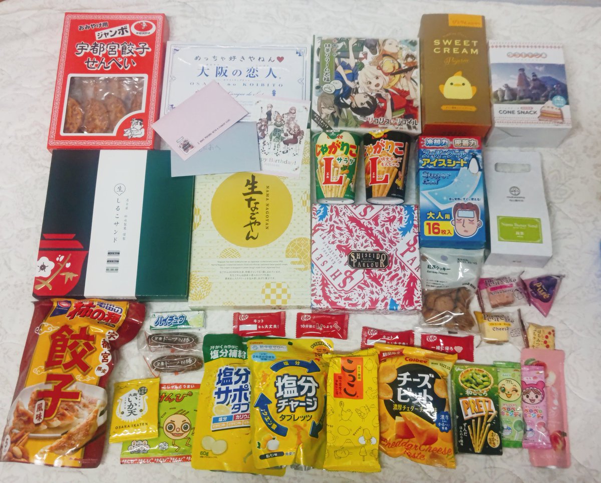 もにお🐢 tweet media