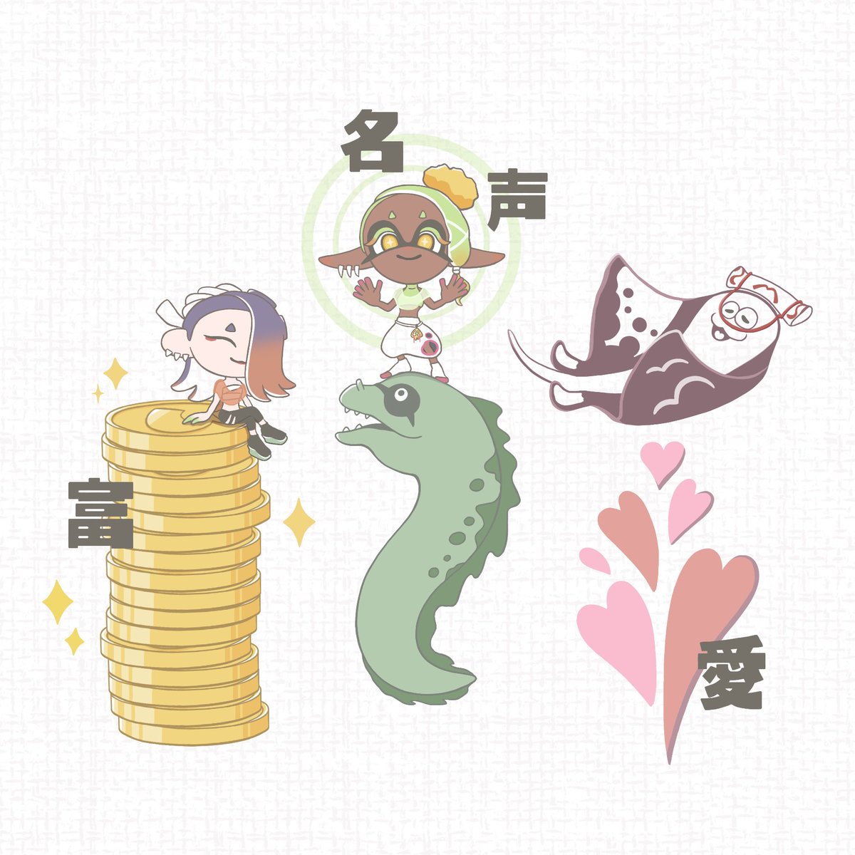 sprikasan's tweet photo. #スプラトゥーン3
人生で大事なのは？フェス https://t.co/1cKmYUf7A6